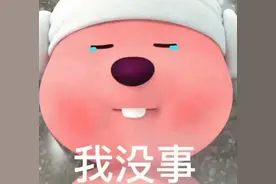 晚上总想吃东西？不全是你的错！原来是因为……图片