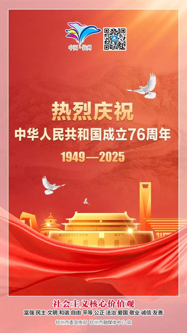 踏浪、赶海，国庆中秋犀丽湾玩出新花样！