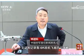 新时代国防教育走向学科化体系化课程化图片