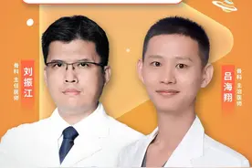 【直播预告】关注宝宝腿型，一起了解髋关节发育图片