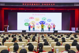 莆田：守护“她”健康！HPV疫苗科普宣传进校园图片