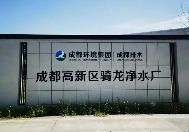 每天8.5万吨洗脚水冲厕水，竟都流向了这个网红公园？