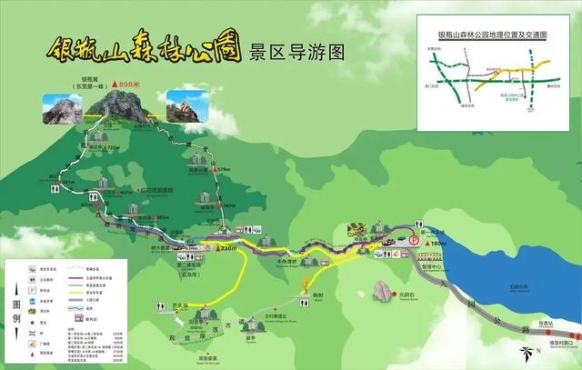 出发！天朗气清，到东莞这些山登高望远！