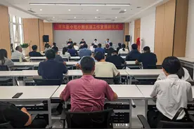 临沂又添一处小戏小剧创演工作室图片