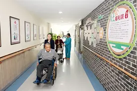 福利院全力打造养老服务行业“样板”图片