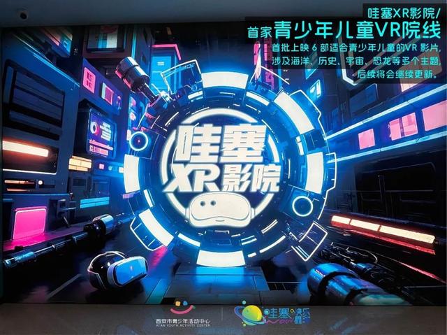 逃离高温！暑期室内遛娃攻略，解放爸妈，萌娃嗨玩一整天！