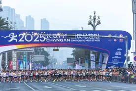 行走中国｜重庆马拉松：在奔跑中爱上中国图片