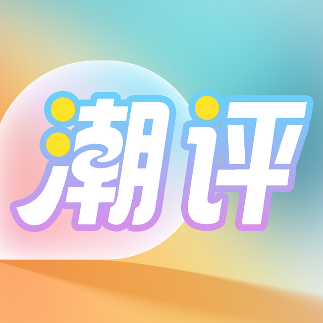 “鸡排哥”爆火背后的城市治理智慧