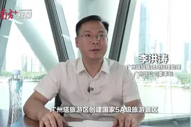 如何在城中央打造世界级文旅精品？带你解码广州塔图片