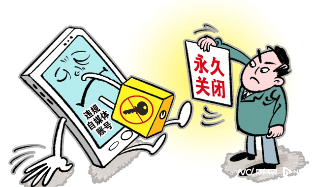 南都电商观察｜山西通报一批违规账号；骑手摆拍新套路被揭露