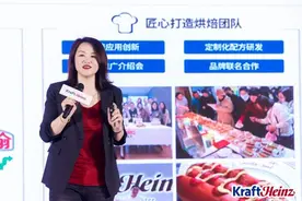 卡夫亨氏发力烘焙赛道，以烘焙新搭档进一步拓展中国市场图片