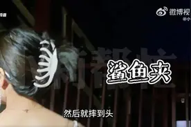 又是因为它！28岁姑娘一夜变植物人，男友自责不已…医生紧急提醒！图片