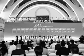 资本有耐心 创新有信心——解码千亿级上海国投“压舱石”效应图片