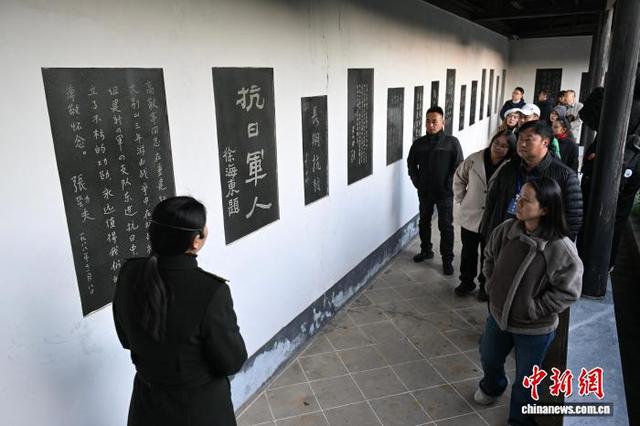 海外华文媒体走进安徽泾县云岭：一座没有屋顶的抗战博物馆