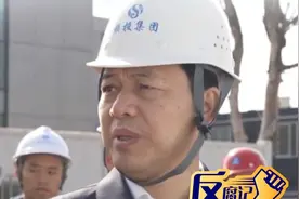四川南充市委书记任上被查，3天前还在暗访