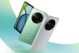 Redmi A3全球发布 搭载12nm中国芯片 售价不到500元图片