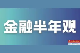 浦发银行涨超34% 郑州银行逆势下跌图片