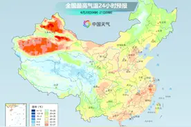 江南南部华南闷热不下线 华北高温再度发展图片