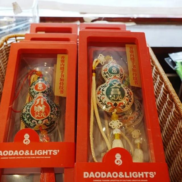 重阳暖孝亲，文脉润金陵——携父母同游南京夫子庙