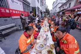 爱心美食既暖心又暖“卫”图片