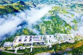 可持续能源赋能中国式现代化建设 中国石油发布2022年度社会责任报告图片