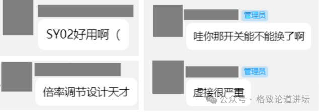 多市地铁均有发现！这些人脚下的可疑方盒子究竟是干啥的？