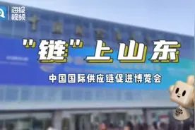 “链”上山东丨华盛橡胶打破赛车轮胎国际品牌供应垄断，收获多国合作意向图片