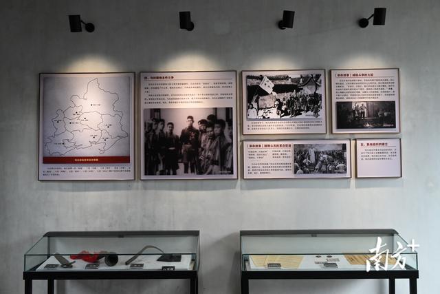 “红色村”600年史韵藏红迹｜打卡电白