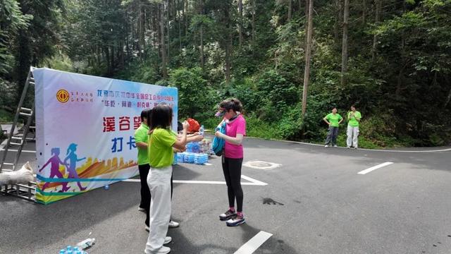青春护航 丈量初心丨这场职工徒步活动的志愿服务超暖心～
