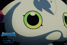 动漫眼｜《数码宝贝02：最初的召唤》：“去夺回那被遗忘的明天”图片