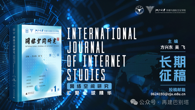 AI将消灭中产阶级！前谷歌高管惊人预警：未来只剩金字塔尖0.1%和底层