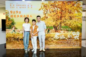 小清新口碑佳作《老师，别哭》获观众高赞：“惊喜”“共鸣”“温暖有光”图片