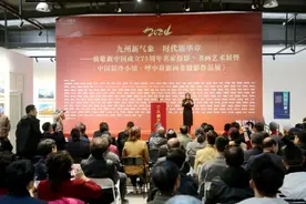 中国最冷小镇·呼中崭新画卷摄影作品展暨文旅推介会惊艳中国艺术之都图片
