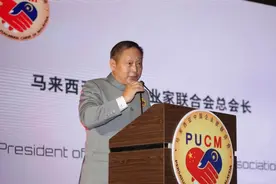 侨商如何“架桥”民间交流?听听这位马来西亚侨领的经验之谈图片