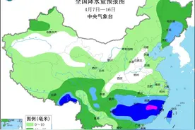 中央气象台：未来十天黄淮江淮等地气温显著偏高  东北江南华南部分地区降水偏多图片