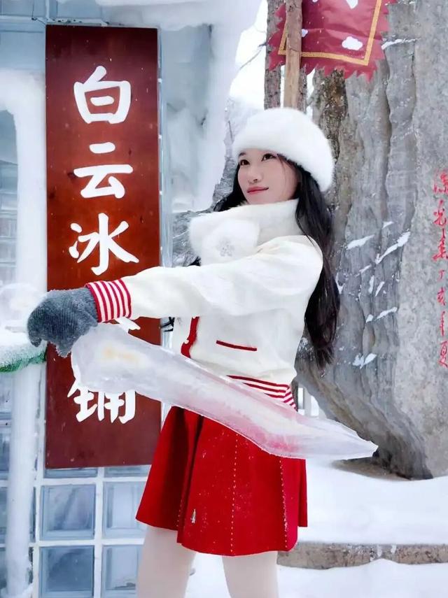 这个冬天，别再“猫冬”啦！300米超长滑道，来这开启嬉冰赏景的雪上之旅