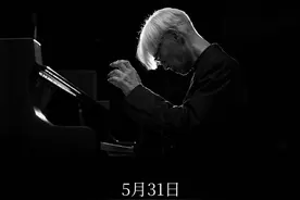 斯人已逝佳音永存，坂本龙一最后的钢琴独奏音乐会搬上大银幕图片