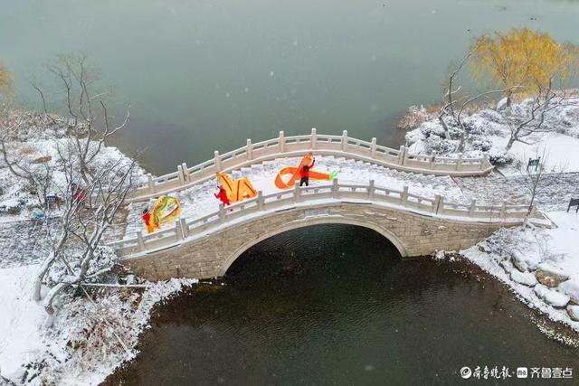 华山冬雪舞祥龙