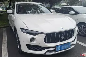 玛莎拉蒂“代购疑云”：车主贷款50余万遭收9.1万服务费，出现3份购车协议怀疑被骗图片