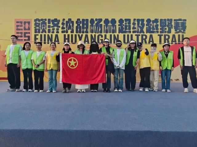 金杨映红志愿路！西部计划志愿者以青春担当点亮额济纳“文旅热”