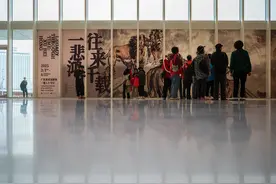 徐悲鸿诞辰一百三十周年，《九方皋》《三马图》再现图片