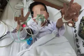 对话重庆直播卖烧烤为先心病儿筹款的单身母亲：暂拒后续捐助，政府已在协助图片