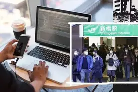 跟风到日本做程序员：“培训一个月上岗，工资低到我后悔”图片