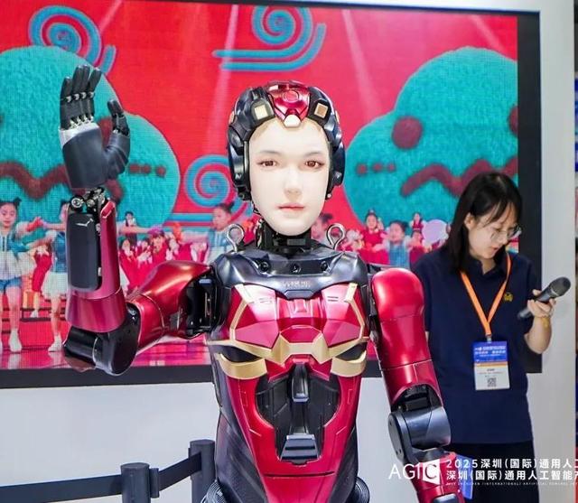 意向签约额超 37 亿！AGIC深圳（国际）通用人工智能大会闭幕