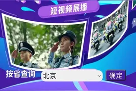 想不想看点“邪”的？图片