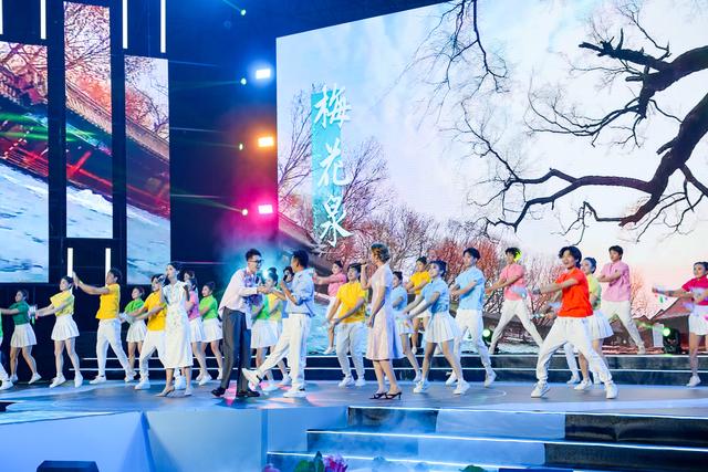 “天下泉城 近悦远来” 2025济南国际泉水节25日晚正式启动