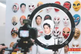 AI伪造孙俪邓超 引流卖药带货图片