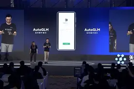 AI助理，能否变成现实图片