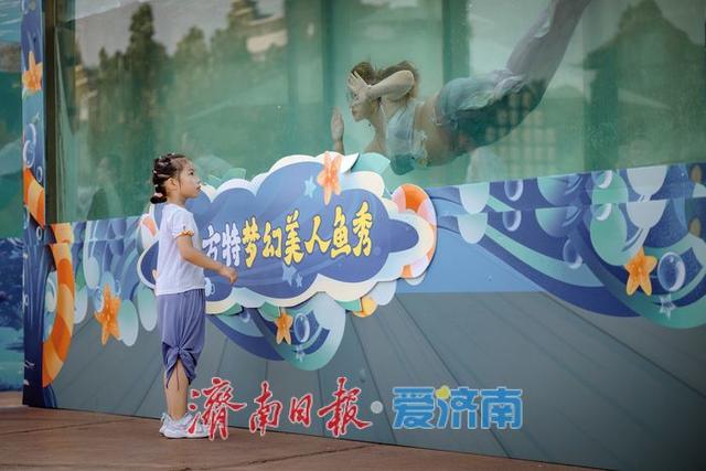 一年四季 泉在济南丨济南方特东方神话，古风意境中享受夏日清凉