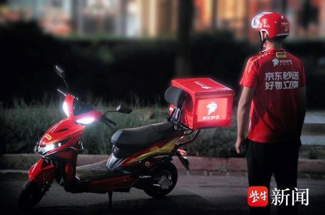 见过可以躺下小眯一会的外卖二轮车吗？京东外卖投入20亿元为骑手升级福利